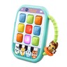 Tablette sensorielle des Baby loulous - Item 3 of 6